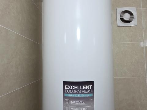 квартира по адресу Николая Винграновского ул., 2