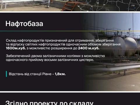 коммерческая по адресу Рабочий пер., 5