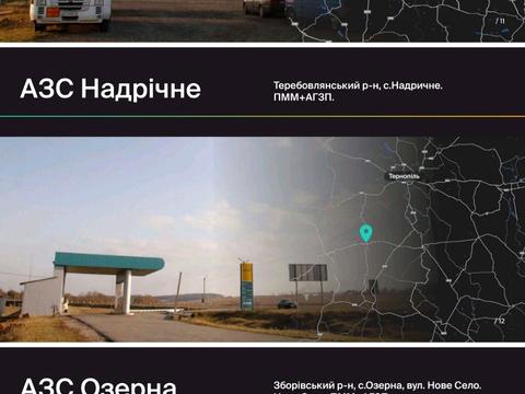 коммерческая по адресу Рабочий пер., 5