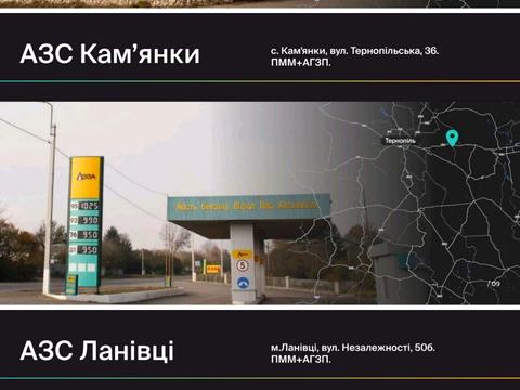 коммерческая по адресу Рабочий пер., 5