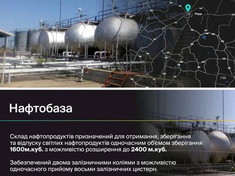 коммерческая по адресу Рабочий пер., 5