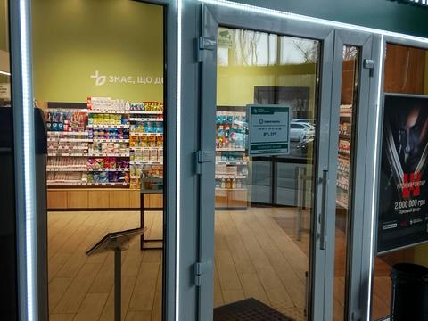 комерційна за адресою Ірпінь, Гостомельське вул., 47