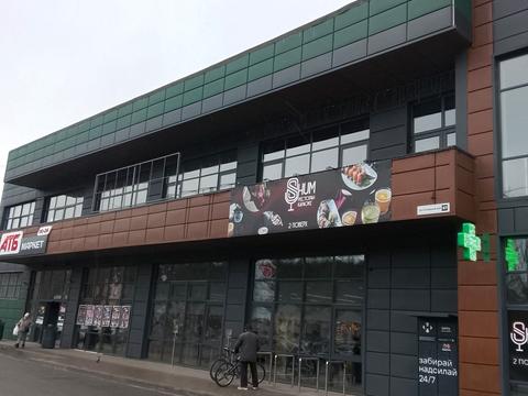 комерційна за адресою Ірпінь, Гостомельське вул., 47