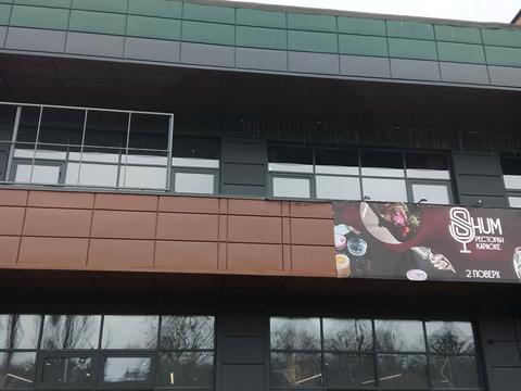 комерційна за адресою Ірпінь, Гостомельське вул., 47