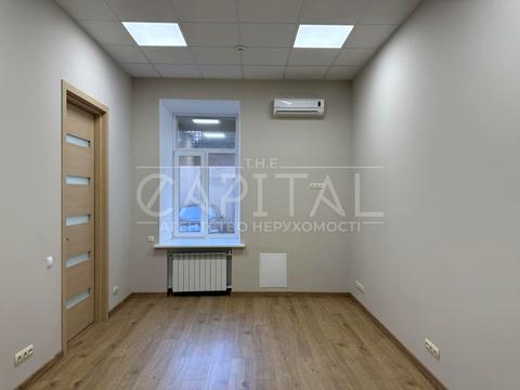 коммерческая по адресу Левандовская ул. (Анищенко), 8/15-Б