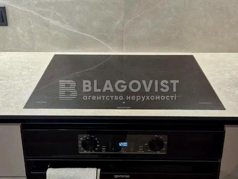 квартира за адресою Олександра Олеся вул., 5-А