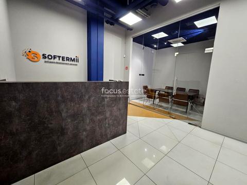 комерційна за адресою Борщагівська вул., 154