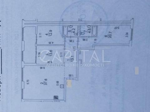 коммерческая по адресу Заречная ул., 6