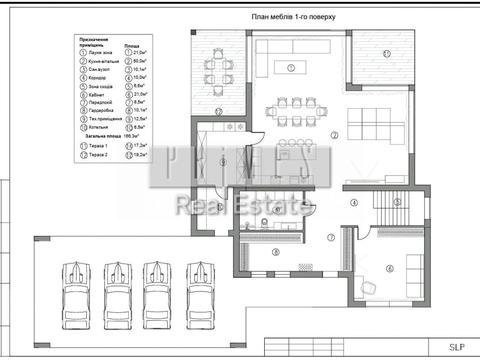 дом по адресу  ул.