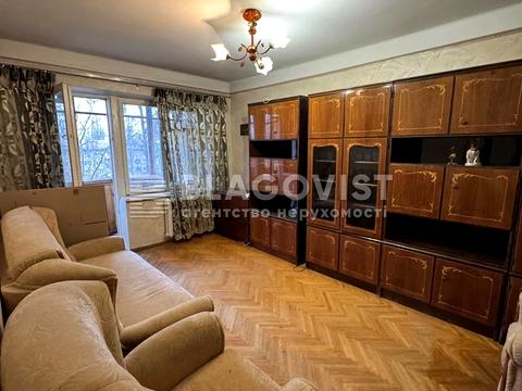 квартира за адресою Мрії вул. (Академіка Туполєва), 18