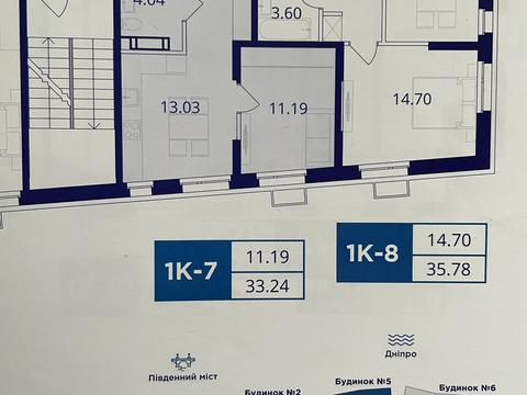 квартира по адресу Столичное шоссе, 5-А