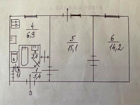 квартира за адресою Братиславська вул., 26