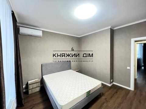 квартира по адресу Канальная ул. (Канальна), 8-Б