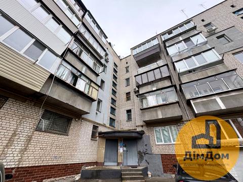 квартира за адресою Київський Шлях вул., 2а