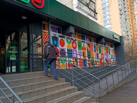 квартира по адресу Кондратюка Юрия ул., 2