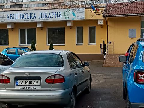 квартира по адресу Кондратюка Юрия ул., 2