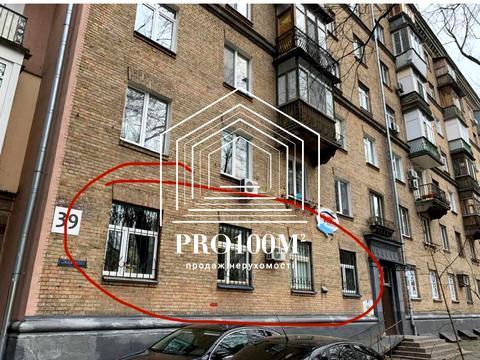 комерційна за адресою Князів Острозьких вул. (Московська), 39