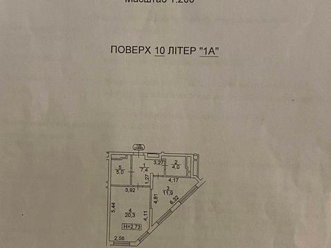 квартира по адресу Ростиславская ул. (Маршала Рыбалко), 5-Б