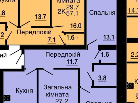 квартира за адресою Відпочинку вул., 2