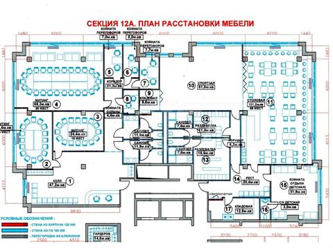 коммерческая по адресу Вацлава Гавела бульв. (Івана Лепсе), 1/28