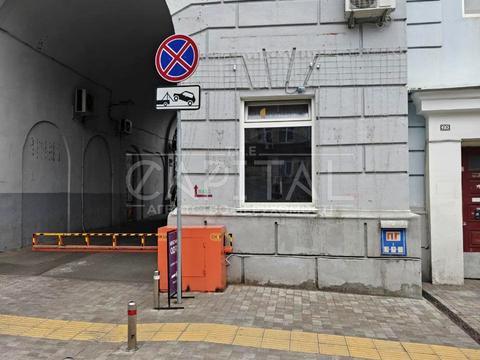 комерційна за адресою Євгена Чикаленка вул. (Пушкінська), 20