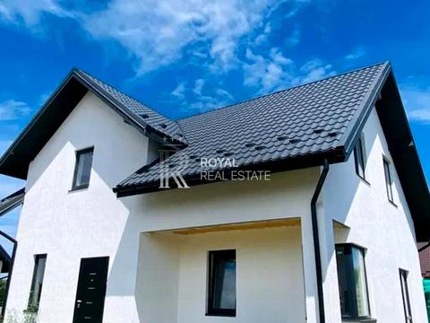 будинок за адресою юності