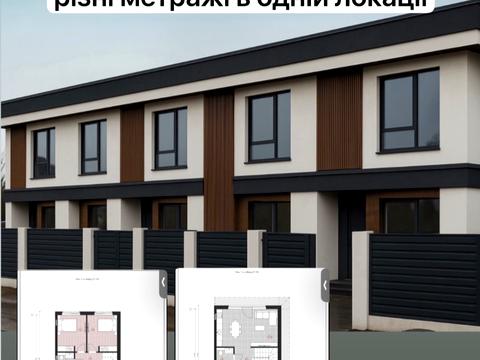 дом по адресу с. Петропавловская борщаговка, Одеська, 89