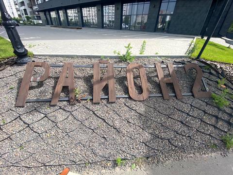 комерційна за адресою Лісківська вул., 37