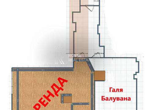 комерційна за адресою Гарматна вул., 20