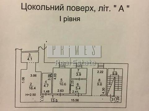 комерційна за адресою Богдана Хмельницького вул., 50