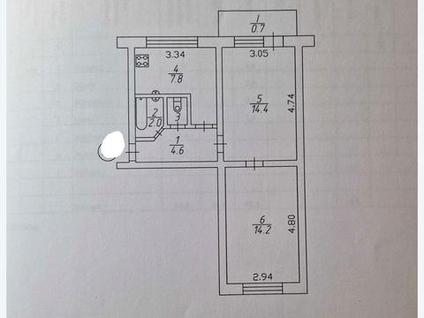 квартира за адресою Відрадний просп. (Чубаря), 36