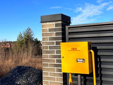 ділянка за адресою 