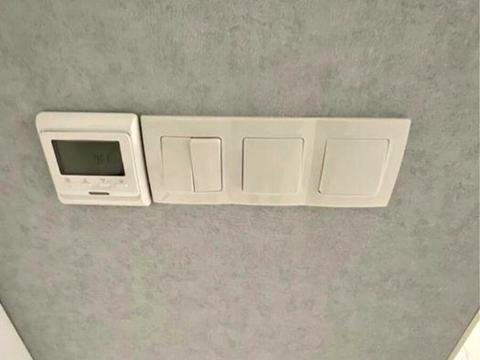 квартира за адресою Михайла Максимовича вул. (Онуфрія Трутенка), 32-А