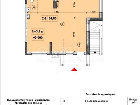 коммерческая по адресу Берестейский просп. (Победы), 67