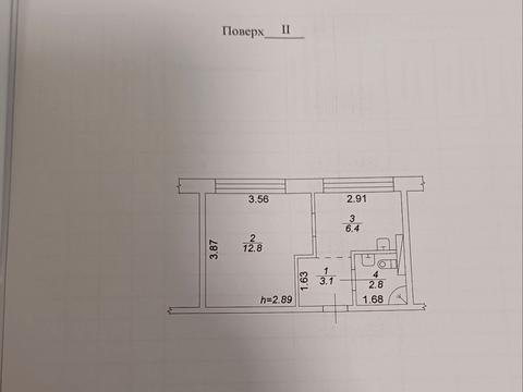 квартира по адресу Лісова ул., 24