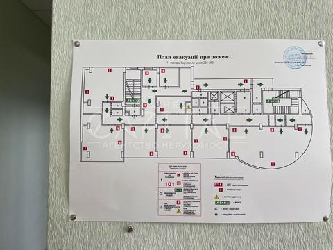 коммерческая по адресу Харьковское шоссе, 201-203