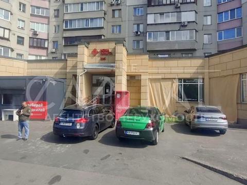 комерційна за адресою Оноре де Бальзака вул., 4