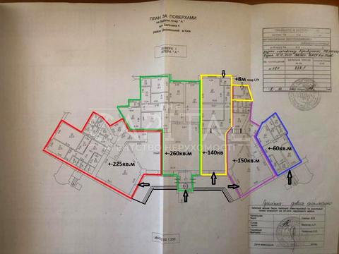 комерційна за адресою Оноре де Бальзака вул., 4