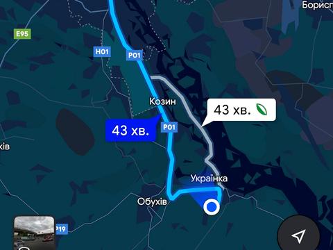 будинок за адресою Шевченка