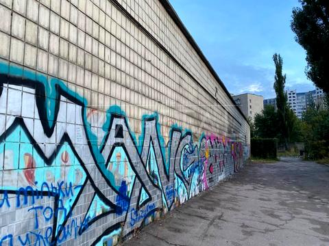 коммерческая по адресу Привокзальная ул., 12