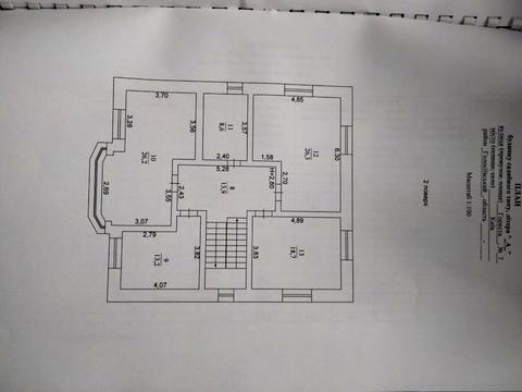 дом по адресу Альпійська ул. (Пятигорская), 7А