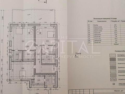 будинок за адресою Саперно-Слобідська вул.