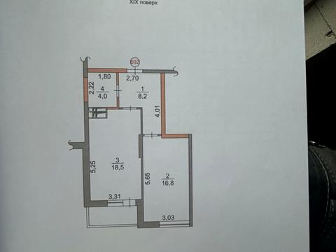 квартира за адресою Валер'яна Підмогильного вул., 5