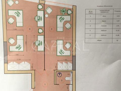 коммерческая по адресу Заречная ул., 2