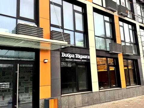 комерційна за адресою Предславинська вул., 44