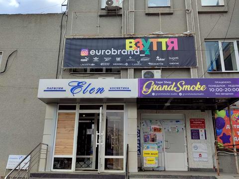 комерційна за адресою Михайла Грушевського вул., 6