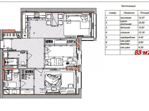 квартира за адресою Звіринецька вул., 70-А