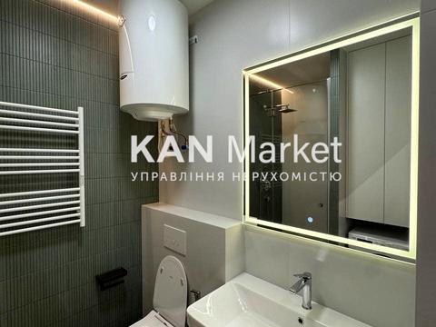 квартира по адресу Киев, Родины Костяковских ул., 10