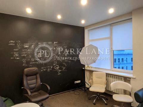 комерційна за адресою Паньківська вул., 5