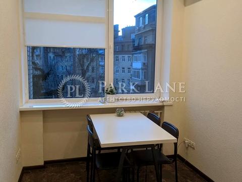 комерційна за адресою Паньківська вул., 5